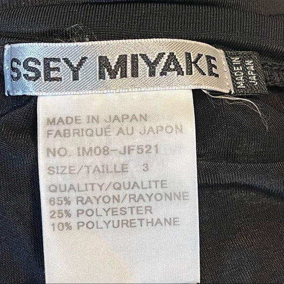 ISSEY MIYAKE - beautiful black, wide leg, Raw edge pants. - Picture 13 of 13